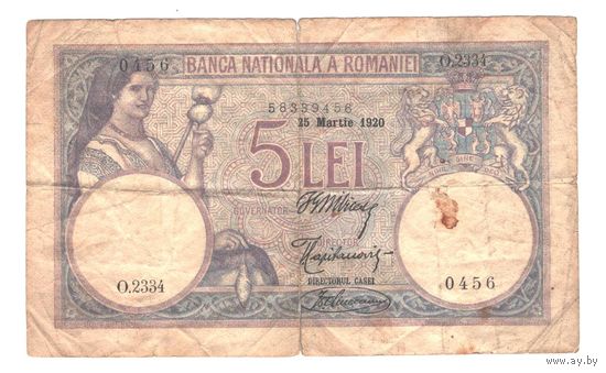 Румыния 5 лей 1920 года. Дата 25 марта. Состояние F+