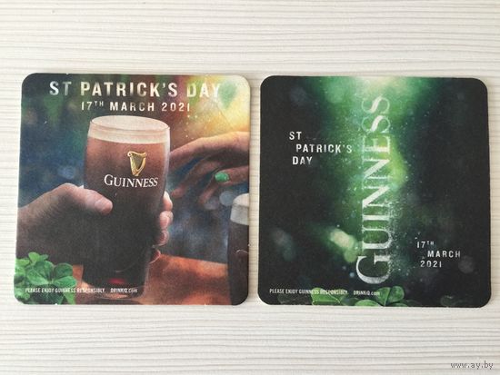 Подставка под пиво Guinness No 67 /St. Patrick's Day, 17 марта 2021 /