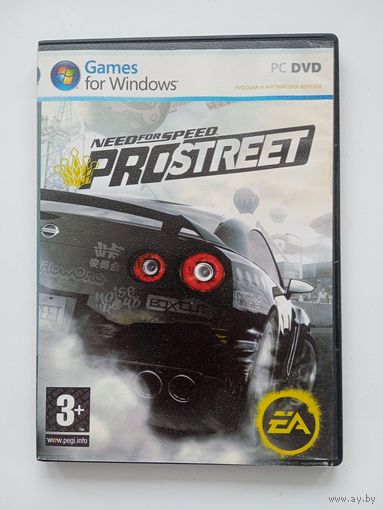 PROSTREET (гонки) Игры компьютерные на DVD