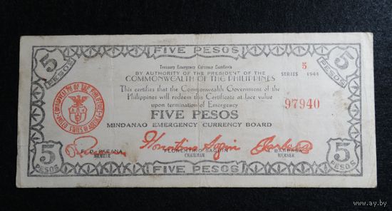 Филиппины 5 песо 1944 г. Р.S525