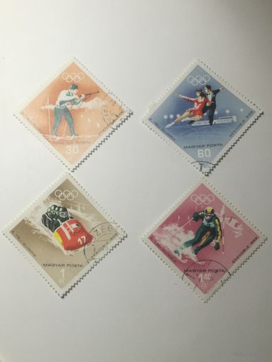 Венгрия 1968. Зимние Олимпийские игры - Гренобль, Франция
