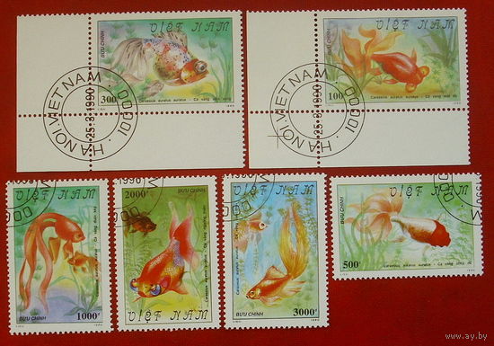 Вьетнам. Рыбы. ( 6 марок ) 1990 года. 6-16.