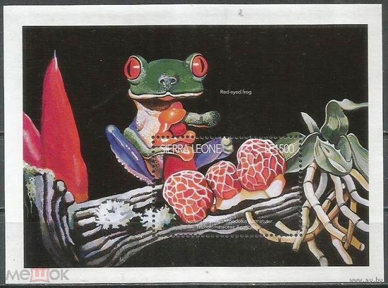 Сьерра-Леоне Лягушки Красноглазая квакша  1995  MNH