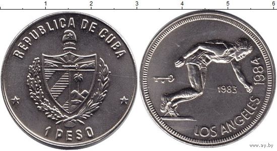 Куба 1 песо, 1983 XXIII летние Олимпийские Игры, Лос-Анджелес 1984 - Бег UNC
