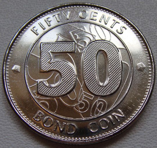 Зимбабве. 50 центов 2014 год  KM#20