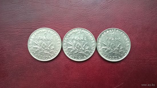Франция 1 франк. 1960, 1961г.