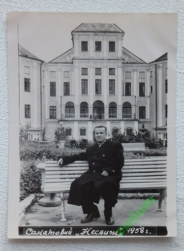 Фото  замок Несвиж 1958    9х12 см