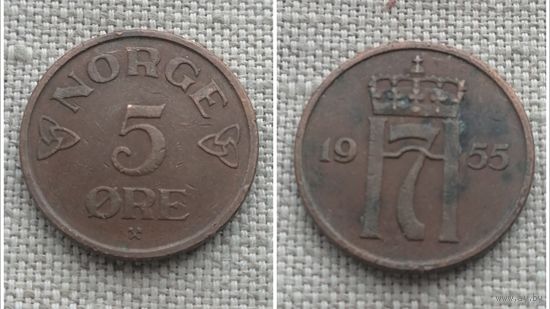 Норвегия 5 эре 1955