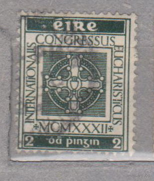 Ирландия Международный Евхаристический Конгресс  1932г   лот 2