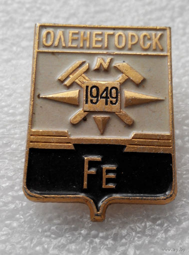 Значок. Оленегорск 1949 год #0921