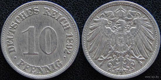 YS: Германия, Рейх, 10 пфеннигов 1892F, KM# 12