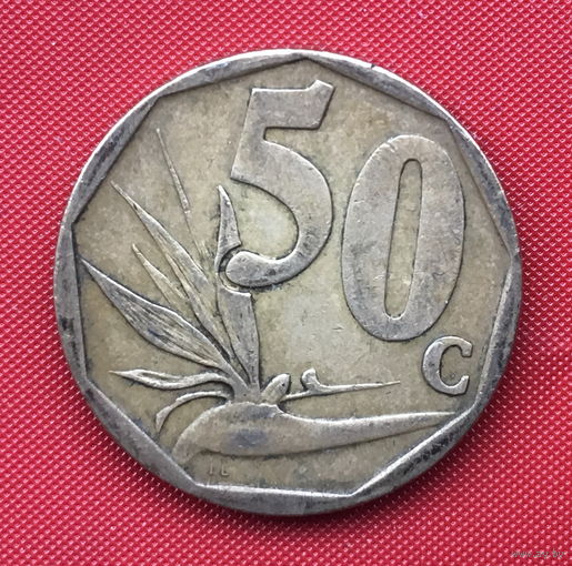 61-22 ЮАР, 50 центов 2007 г.