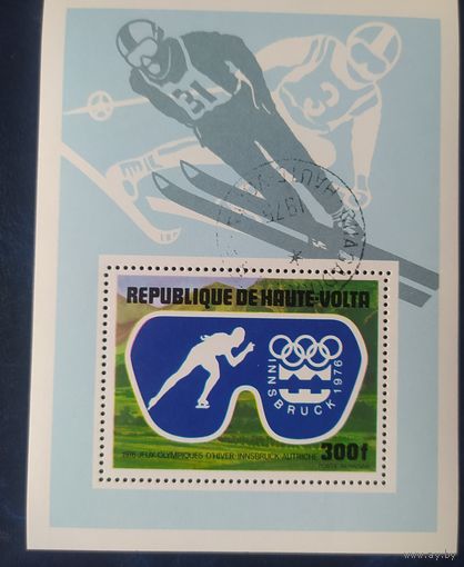 Верхняя Вольта 1975 Олимпиада Инсбрук 1976