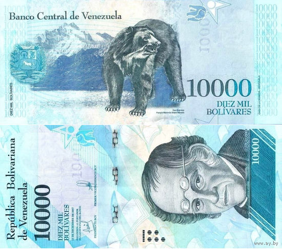 Венесуэла 10000 Боливар 2017 UNС П1-241
