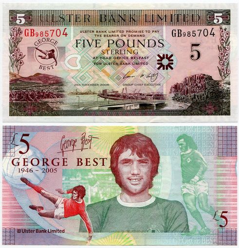 Северная Ирландия. 5 фунтов (образца 2006 года, P339, UNC)