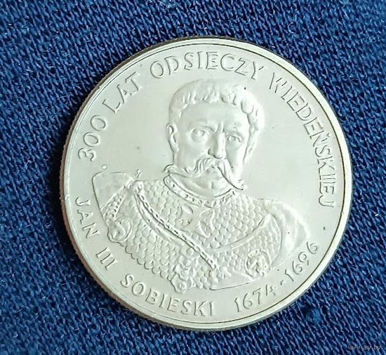 50 злотый 1983   Polska  Польша   Король Ян III Собеский