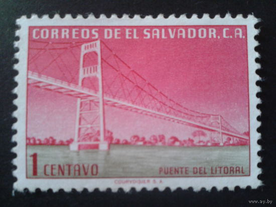 Сальвадор 1954 мост