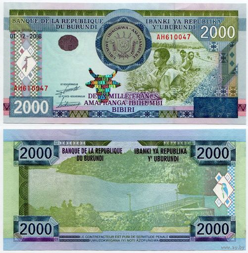 Бурунди. 2000 франков (образца 2008 года, P47, UNC)