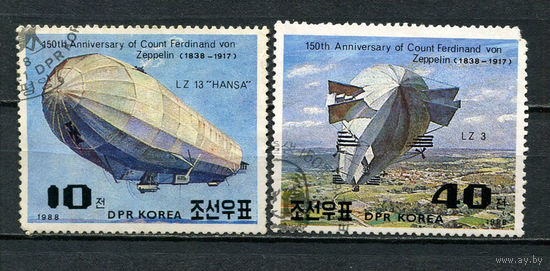 Северная Корея (КНДР) - 1988 - Авиация. 150 лет со дня рождения Фердинанда графа фон Цеппелина - 2 марки. Гашеные.  (Лот 45Ei)-T5P19