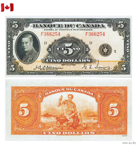 [КОПИЯ] Канада 5 долларов 1935г.(French)
