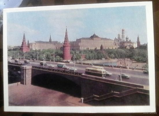 1968 год Москва Кремль со стороны Каменного моста