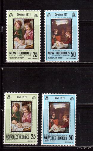Новые Гибриды(Вануату)-1971(Мих.311-314)  ** , Рождество,  Живопись