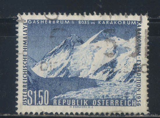 Австрия Респ 1957 Экспедиция на Каракорум Гималаи #1036