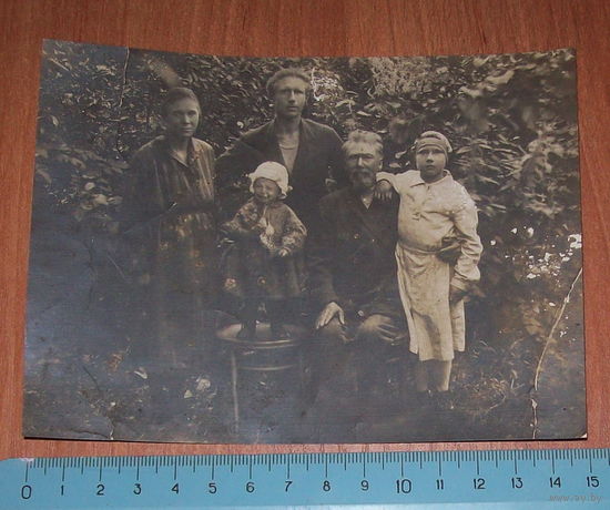 Старое еврейское семейное фото