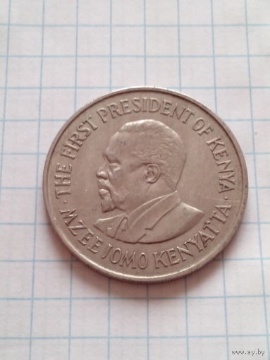 1 шиллинг 1969 год. Кения.