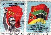 СССР Мозамбик