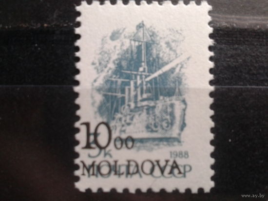Молдова 1992 Надпечатка 10,0 на крейсер Аврора