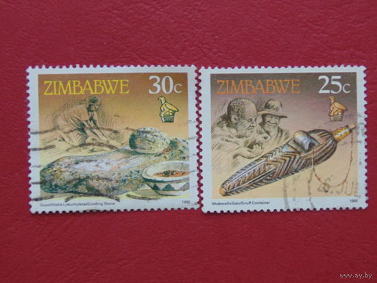 Замбия 1990г. Культура.