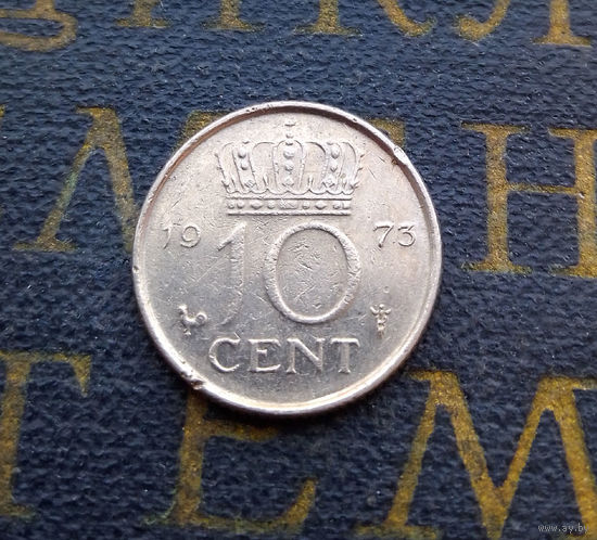 10 центов 1973 Нидерланды #01