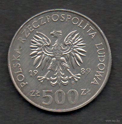 Польша . 500 злотых  1989
