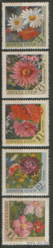 З. 3867/71. 1970. Цветы. Чист.