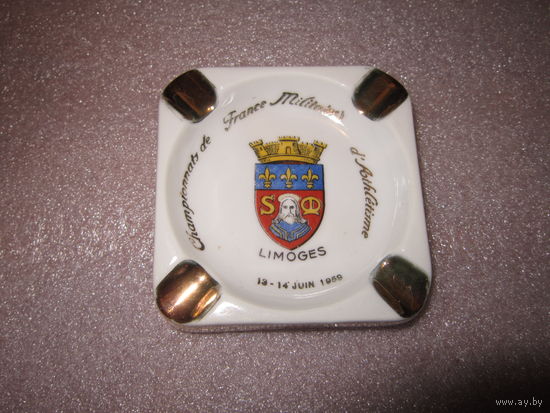 Пепельница Лимож . Limoges . 1959 герб