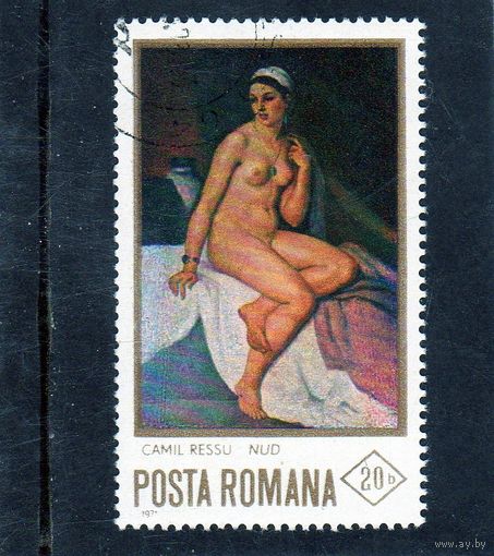 Румыния.Ми-2947."Ню", Камиля Рессу (1880-1961).1993.