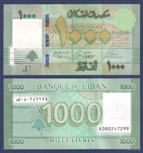 Ливан, 1000 ливров 2016 г., P-90c, UNC