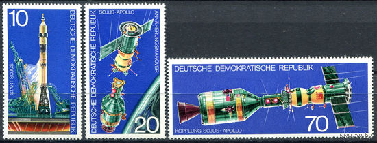 ГДР - 1975г. - Советско-американский космический полёт - полная серия, MNH, одна марка с небольшим повреждением клея [Mi 2083-2085] - 3 марки