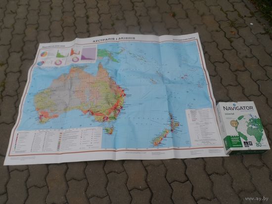 Карта "Аустралия и Акияния"