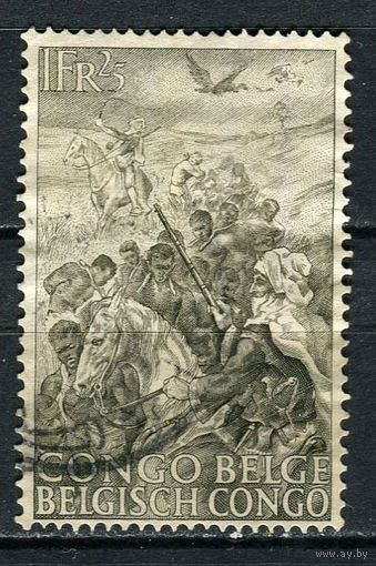 Бельгийское Конго - 1947 - 25 лет Отмене рабства в Бельгийском Конго 1,25Fr - [Mi.260] - 1 марка. Гашеная.  (Лот 24EW)-T25P3
