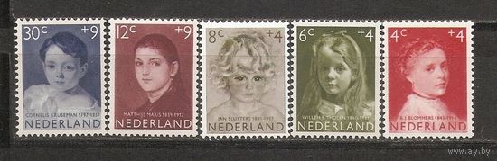 ЛС Нидерланды 1957 Личность