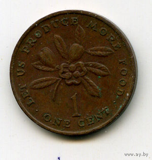 Ямайка 1 цент 1972 KM# 52 Герб Флора Кофе ФАО FAO