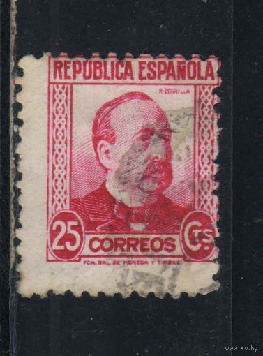 Испания Респ 1933 100 летие Мануэля Руиса Соррилья #630