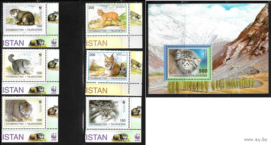 1996 Таджикистан. Фауна. Дикие кошки. WWF ** 2 Серии + блок