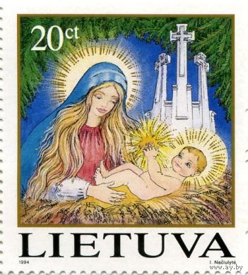 Рождество Литва 1994 ** Религия