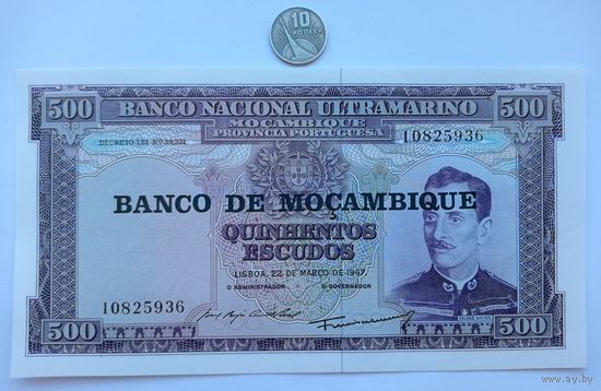 Werty71 Мозамбик 500 эскудо 1967 UNC банкнота большой формат
