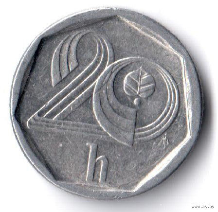 Чехия. 20 геллеров. 1996 г.