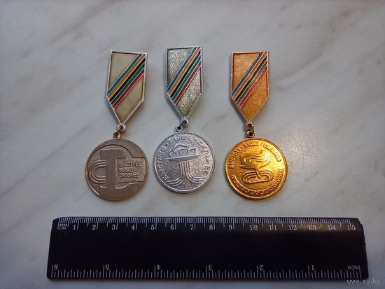 Три спортивные медали БССР