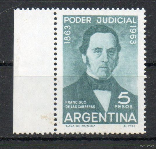 100 лет аргентинского суда Аргентина 1963 год серия из 1 марки